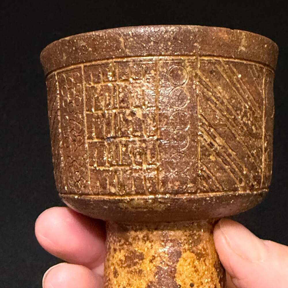 Vintage Studio Pottery Footed Goblet with Textured Geometric Design Marked 1973 - Picture 5 of 13